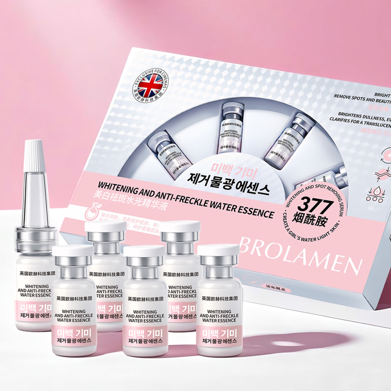 Alpha Arbutin Serum - Sérum éclaircissant et anti-taches Alpha Arbutin