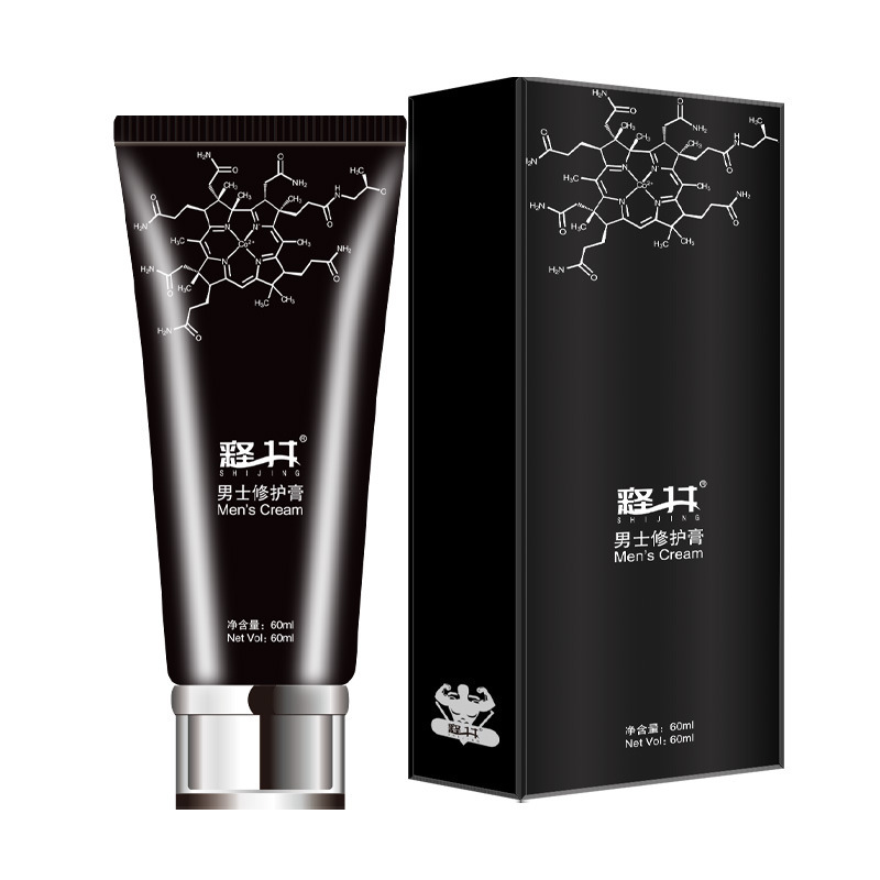 Crème de soin du pénis pour ho - Skincare Only You avis et prix