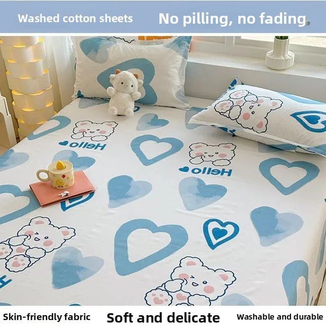 Drap-housse en coton lavé doux - Skincare Skin 1004 avis et prix
