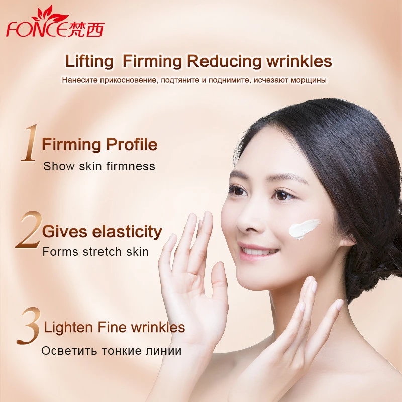 Fonce corée Anti-âge anti-ride - Skincare Korea avis et prix