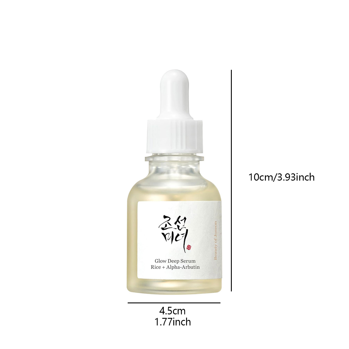 Sérum éclat profond Beauty of  - Alpha Arbutin Serum avis et prix