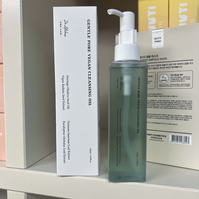 Crème en Brume Apaisante Dr.Al - Skincare Korea avis et prix