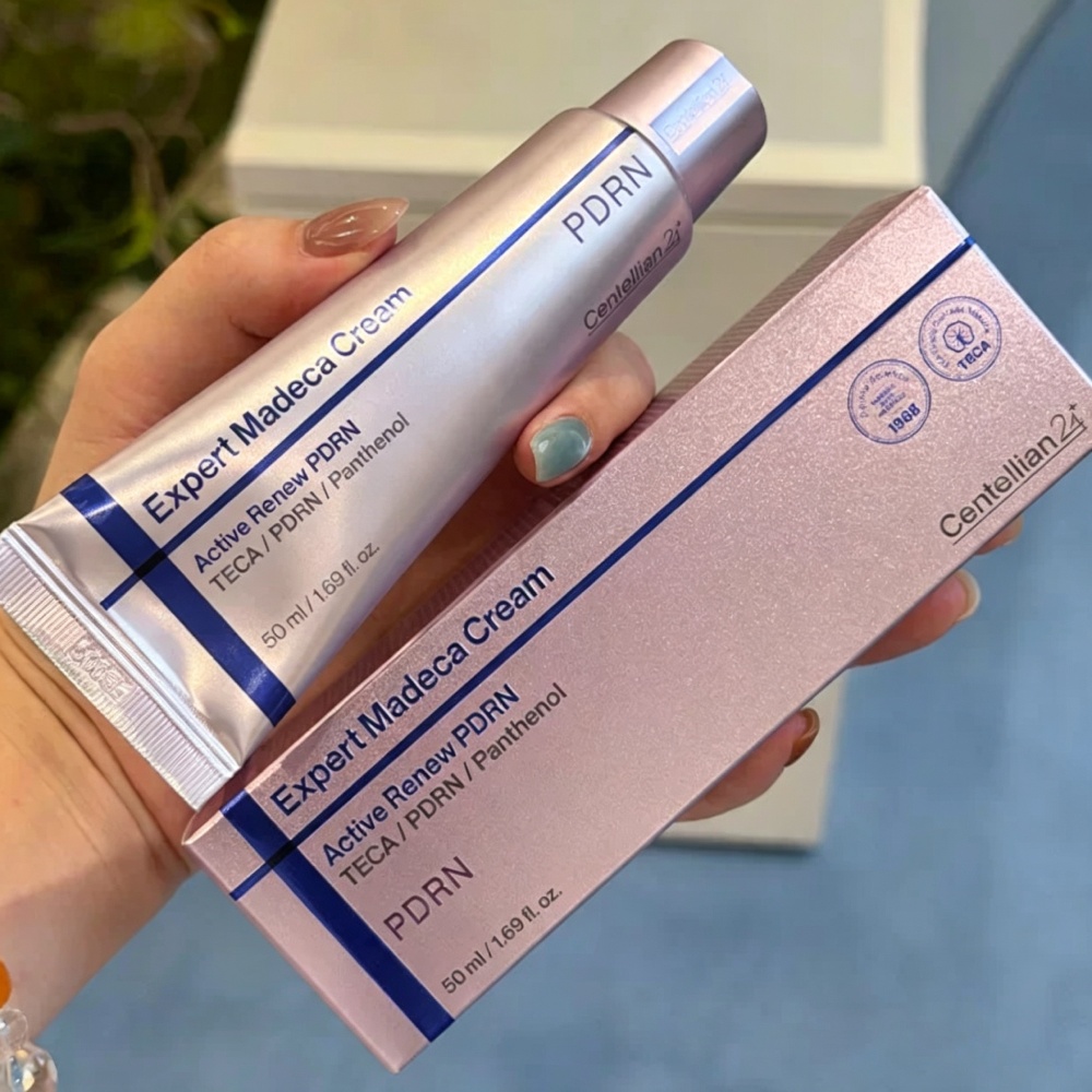 Crème coréenne Madeca Active R - Skincare Korea avis et prix