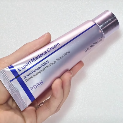 Centellian24 Soin Réparateur C - Skincare Korea avis et prix