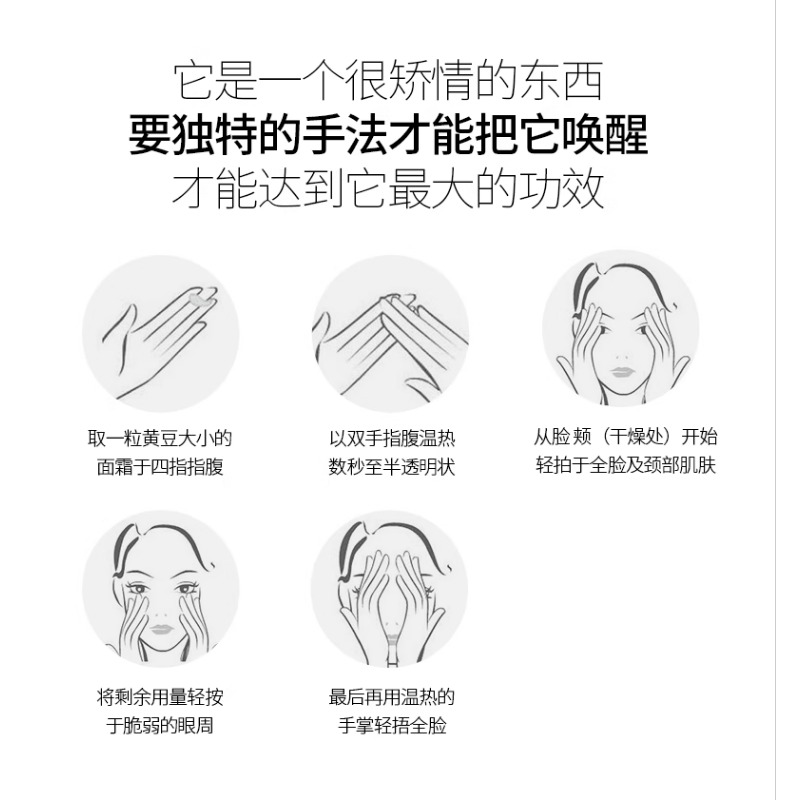 Crème pour le visage REJURAN o - Skincare Korea avis et prix