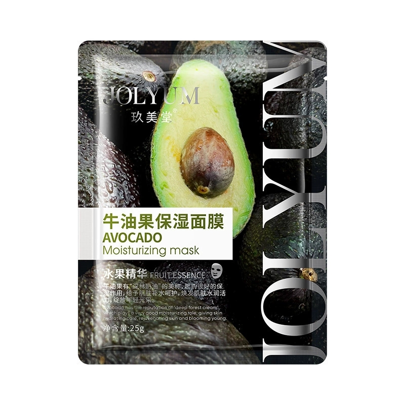 Masque facial hydratant aux fr - Skincare Omg avis et prix