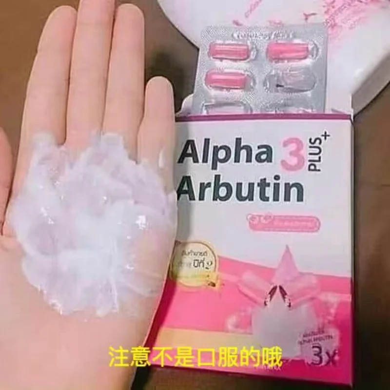 Alpha Arbutin 3 Plus mélange d - Alpha Arbutin Serum avis et prix